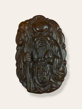Brown Jade Carved Pendant